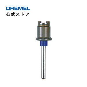 yXgAzhiDremelj EZ Lock }h EZ402