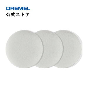 �y�����X�g�A�z�h�������iDremel�j �R�[�h���X���|����]�u���V�iVERSA�j�p�X�|���W�p�b�h�i3�����j PC362-3