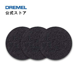 �y�����X�g�A�z�h�������iDremel�j �R�[�h���X���|����]�u���V�iVERSA�j�p�n�[�h�����p�b�h�i3�����jPC368-3