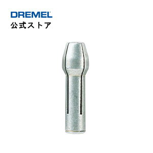 �y�����X�g�A�z�h�������iDremel�j 0.8mm�R���b�g