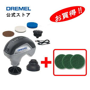 yXgAzR[hX|]uVELb`|Zbg VERSA(o[T) VERSA/Jihdl IPX7)/h(Dremel)