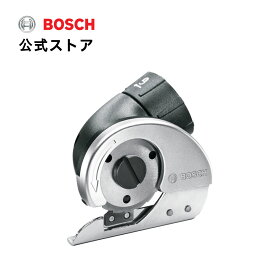 【公式ストア】ボッシュ (Bosch) コードレス電動ドライバーIXO用マルチカッターアダプター CUTTER