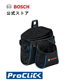 【公式ストア】ボッシュ (Bosch) ツールポーチ 工具入れ 工具袋 コンテナバッグ 工具バッグ 道具袋(200×150×200mm） GWT2