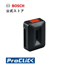 【公式ストア】ボッシュ (Bosch) PROクリックホルダー ツールバッグ ツールポーチ 工具入れ 工具袋 コンテナバッグ 工具バッグ 道具袋(27×83×58mm） 1600A0265U