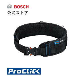 【公式ストア】ボッシュ (Bosch) ベルト108 作業ベルト メタルバックル ツールバッグ ツールポーチ 工具入れ 工具袋 コンテナバッグ 工具バッグ 道具袋(長さ930×幅50mm） BELT93