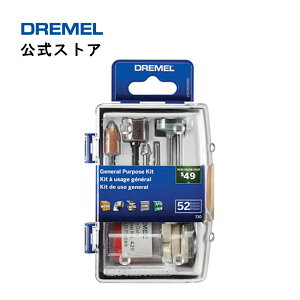 yXgAzhiDremelj ړIZbg 730-01i52s[Xj