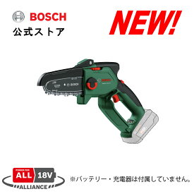 【公式ストア】ボッシュ (Bosch) 18Vコードレスハンディソー (本体のみ、バッテリー・充電器別売、1年保証) ECHAIN18V-15-7H