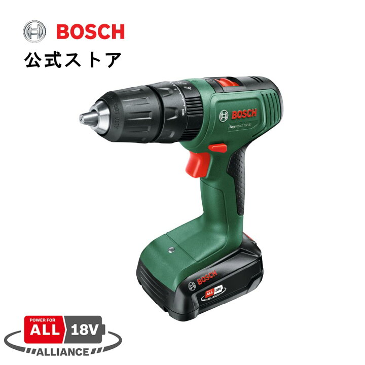 楽天市場】【公式ストア】ボッシュ (Bosch) 18Vコードレス振動  