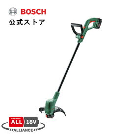 【公式ストア】ボッシュ(Bosch) 18Vコードレス草刈機 充電式 草刈り機 電動 家庭用 軽量 庭用 両手ハンドル DIY おすすめ ナイロンコード バッテリー 安全（刈り込み幅：260mm・2.5Ahバッテリー・充電器付き・1年保証）EGC218
