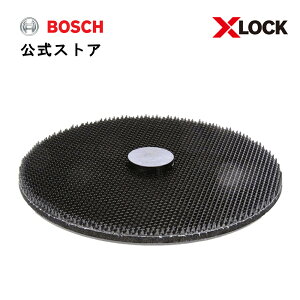 yXgAzX-LOCK SCMfBXNpbh 125mm}WbN SCMfBXNp {bV (Bosch)