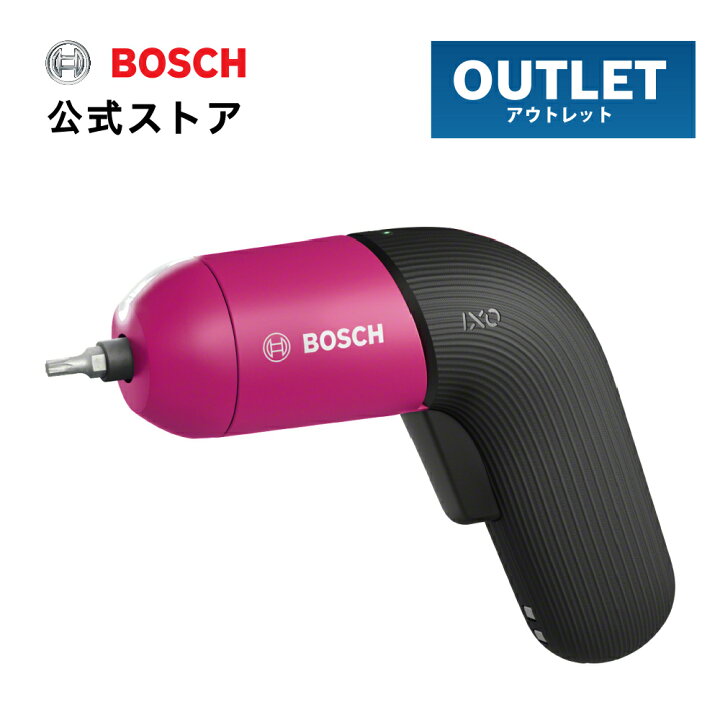 楽天市場】【アウトレット】【公式ストア】ボッシュ (Bosch 