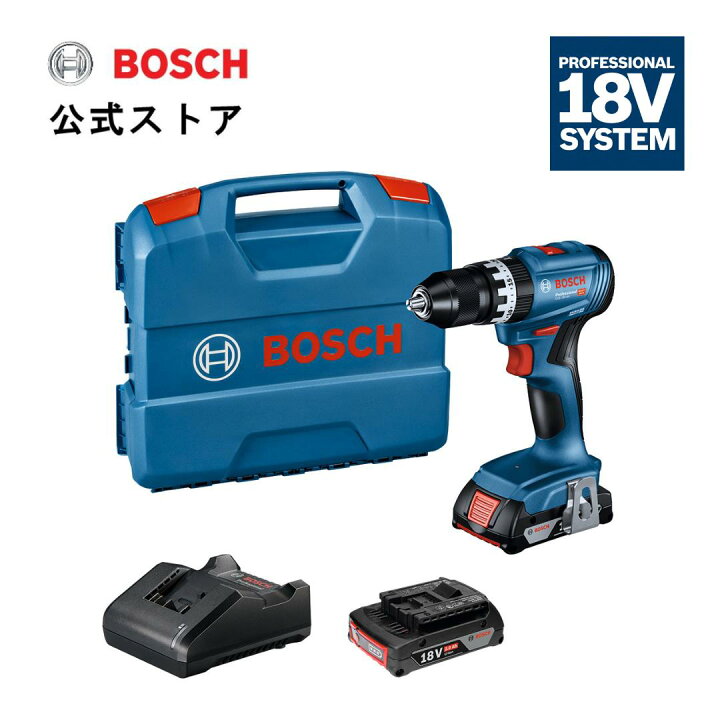 楽天市場】【公式ストア】18Vコードレス振動ドライバードリル GSB18V 