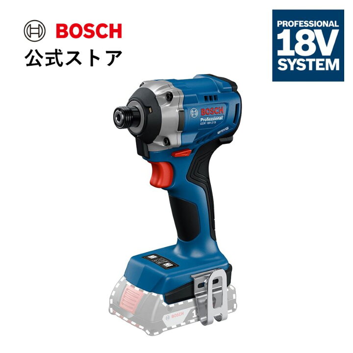 楽天市場】【公式ストア】18Vコードレスインパクトドライバー本体のみ 