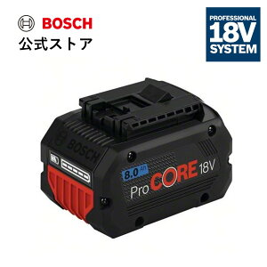 �y�����X�g�A�z18V8.0Ah�o�b�e���[ ProCORE18V8.0/�{�b�V�� (Bosch)