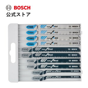 yXgAzWO\[u[hZbg 10{ 2607010630/{bV (Bosch)