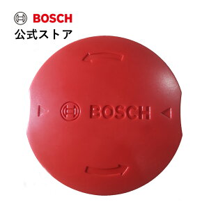 yXgAzi Xv[Jo[ @EGCV[Yp F016F05800 /RCJo[/{bV(Bosch)