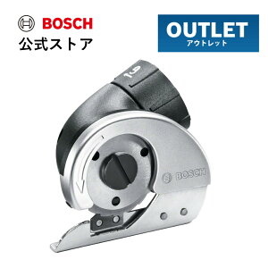 �y�A�E�g���b�g�z�}���`�J�b�^�[�A�_�v�^�[ CUTTER-O �R�[�h���X�d���h���C�o�[IXO�p/�y�����X�g�A�z�{�b�V��(Bosch)