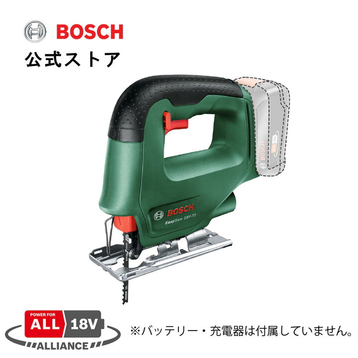 BOSCH GST 18V-LI コードレスジグソー【野田愛宕店】【店頭取引限定 