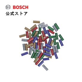 【公式ストア】ボッシュ (Bosch) グルーイ専用グルーチップ(グリッター・70本入) 2608002006