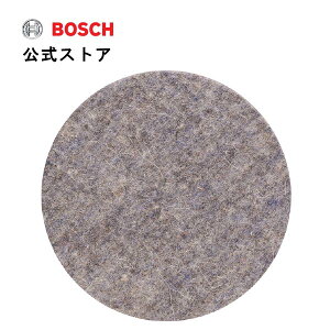 yXgAz{bV (Bosch) |VOtFgi128mmӁj2608613009