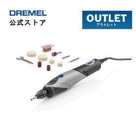 ペン型ミニルーター FINO(フィーノ) 2050-N/11JA-O ホビールーター 軽量 軽い 研磨 彫刻 模型 リューター ガラス プラモデル 小型 金属 さび落とし 陶器 木工 レザー 皮 革 ボッシュ プラスチック【アウトレット】【公式ストア】ドレメル（Dremel）（1年間期限付き保証）