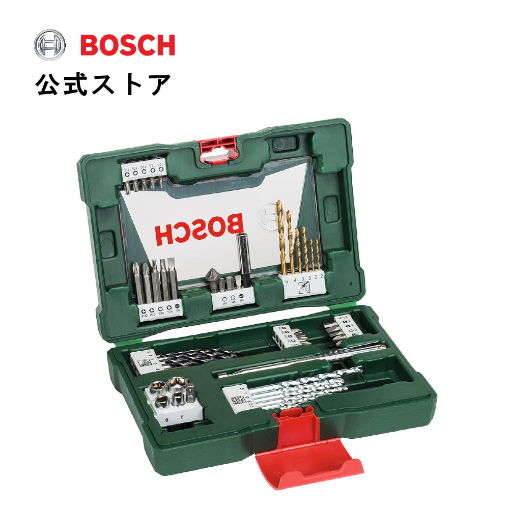 楽天市場】【公式ストア】ボッシュ (Bosch) アクセサリーセット（48