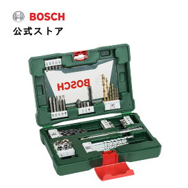 【公式ストア】アクセサリーセット(48ピース) V48/ボッシュ(Bosch)
