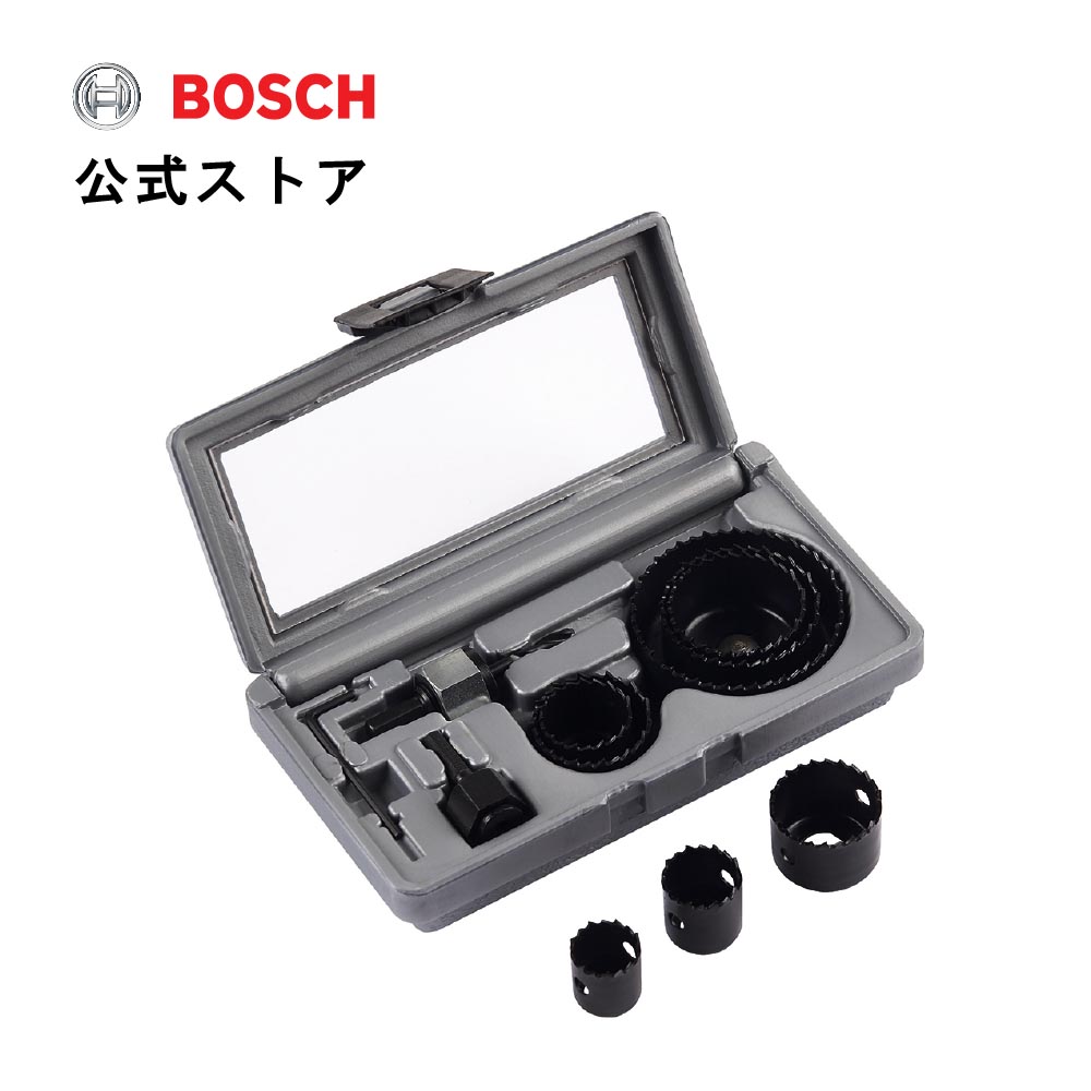 【公式ストア】ボッシュ (Bosch) 超硬ホールソーセット（11サイズ） PR-HS11 | ボッシュ（Bosch）公式ストア