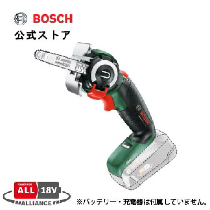 楽天市場】【公式ストア】18Vコードレスマイクロソー本体のみ CUT118 