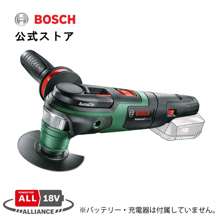 楽天市場】【公式ストア】18Vコードレスマルチツール(カットソー)本体 