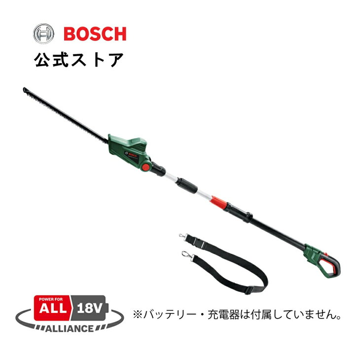 楽天市場】【公式ストア】ボッシュ(BOSCH)18Vコードレスポールヘッジ 