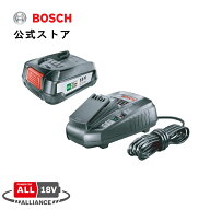 【公式ストア】DIY・ガーデン用18V2.5Ahバッテリー&充電器セット A1825LIG-SET/ボッシュ(Bosch)