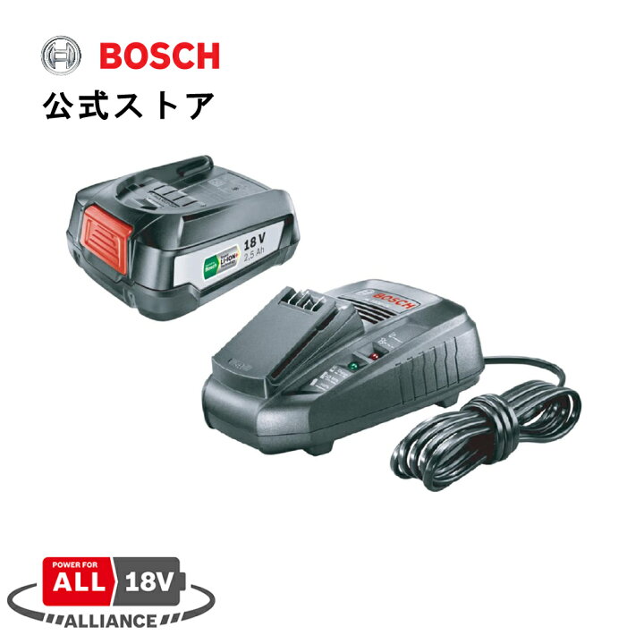 楽天市場】【公式ストア】DIY・ガーデン用18V2.5Ahバッテリー&充電器 