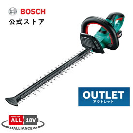 【アウトレット】【公式ストア】ボッシュ (Bosch) 18V コードレスヘッジトリマー 充電式 電動 おすすめ 生垣 バッテリー 安全 最大切断枝径20mm (刈り込み幅：500mm・2.5Ahバッテリー1個・充電器付) AHS50-20LI-O