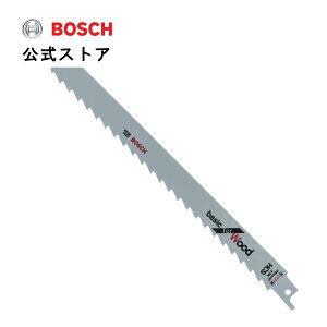 �y�����X�g�A�z�{�b�V�� (Bosch) �Z�[�o�[�\�[�u���[�h�i�؍ޗp�E225mm�E2�{���jS1111K/2G