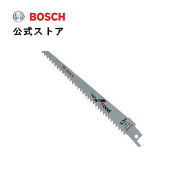 【公式ストア】ボッシュ (Bosch) セーバーソーブレード（木材用・150mm・2本入）S644D/2G