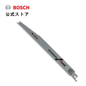 yXgAz{bV (Bosch) Z[o[\[u[hi؍ޗpE200mmE2{jS2345X/2G