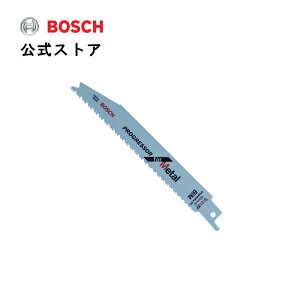 �y�����X�g�A�z�{�b�V�� (Bosch) �Z�[�o�[�\�[�u���[�h�i�����p�E150mm�E2�{���jS123XF/2G