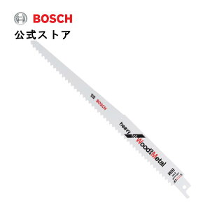 yXgAz{bV (Bosch) Z[o[\[u[hi؍+pE225mmE2{jS1111DF/2G