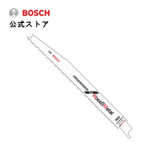 yXgAz{bV (Bosch) Z[o[\[u[hi؍+pE200mmE2{jS3456XF/2G