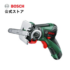 【公式ストア】ボッシュ (Bosch) 10.8Vコードレスマイクロソー（2.0Ahバッテリー・充電器・キャリングケース付き） CUT1108