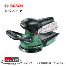 【公式ストア】ボッシュ (Bosch) 充電式 電動 バッテリー式 研磨 洗車 ワックス 車磨き つや出し DIY 家庭用 サンドペーパー 18Vコードレス吸じんランダムアクションサンダー (本体のみ、バッテリー・充電器別売り) ORB118