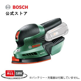 【公式ストア】ボッシュ (Bosch) 18V コードレスマルチサンダー (本体のみ、バッテリー・充電器別売り) PSM18LIH