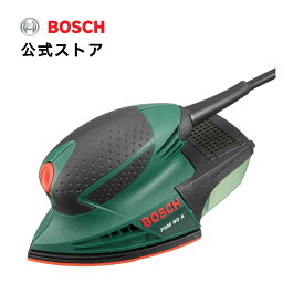 【公式ストア】ボッシュ(Bosch) 吸じんマルチサンダー（キャリングケース付き）電動 研磨 DIY 家庭用 サンドペーパー PSM80A