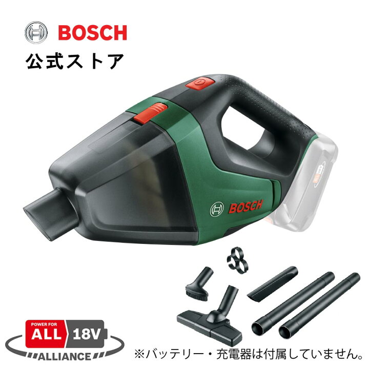 楽天市場】【公式ストア】18Vコードレスクリーナー 本体のみ VAC218 