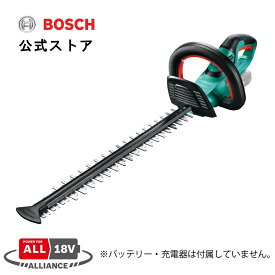 【公式ストア】ボッシュ (Bosch) 18Vコードレスヘッジトリマー 充電式 電動 おすすめ 生垣 バッテリー 安全 最大切断枝径20mm（刈り込み幅：500mm・本体のみバッテリー・充電器別売・1年保証) AHS50-20LIH