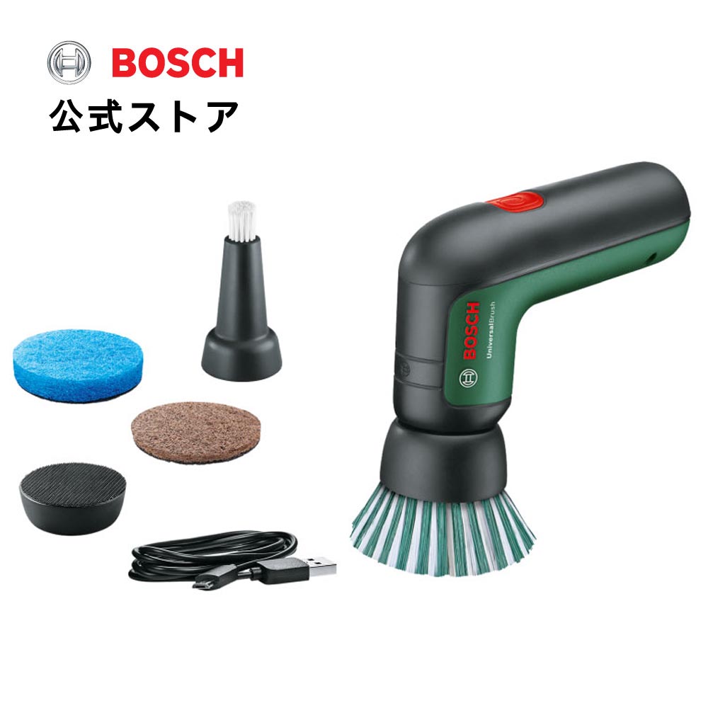 楽天市場】【公式ストア】ボッシュ (Bosch) 3.6Vコードレス