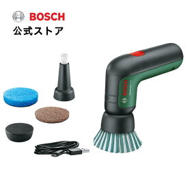 【公式ストア】ボッシュ (Bosch) 3.6Vコードレスクリーニングブラシ ブラッシュ(本体、硬質ブラシ、ディティールブラシ、パットホルダー、ハード磨きバッド、ソフト磨きパット 、MicroUSBケーブル付) BRUSH