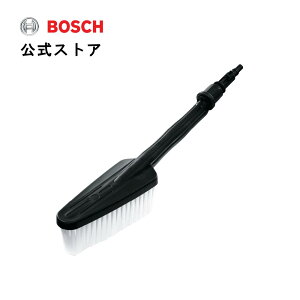 yXgAz{bV(Bosch) @puVmYF016800359