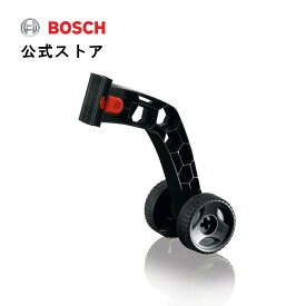 【公式ストア】ボッシュ (Bosch)コードレス草刈機 ART26-18LI用　補助ローラー